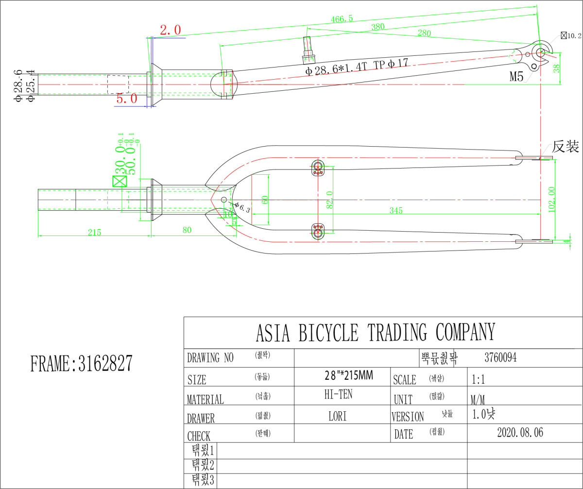 S.VILA ZA RAM vs28t3281028rva220n 2021 ##
